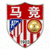 马德里竞技足球俱乐部徽章